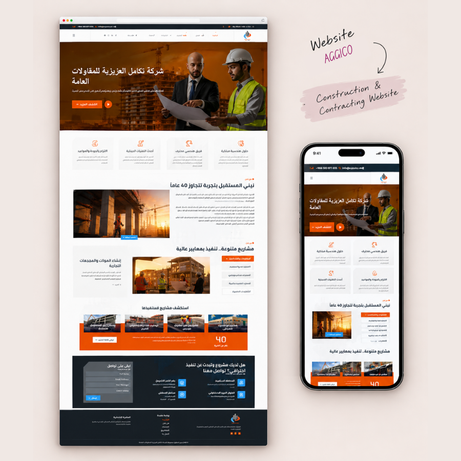 Agicco website mockup