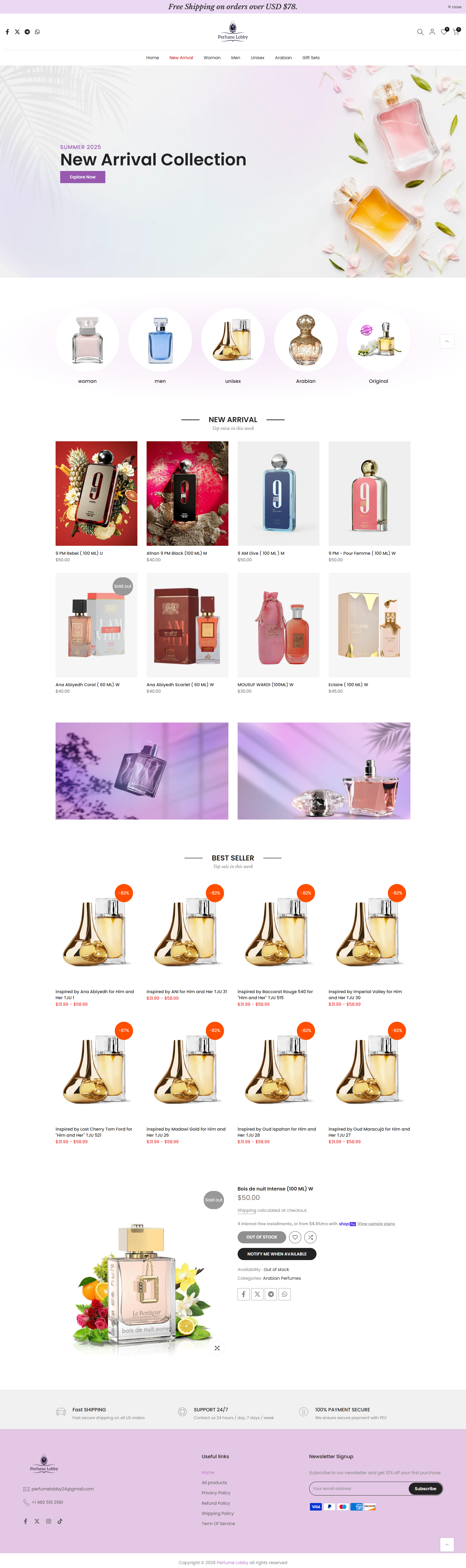 Perfume Lobby website mockup